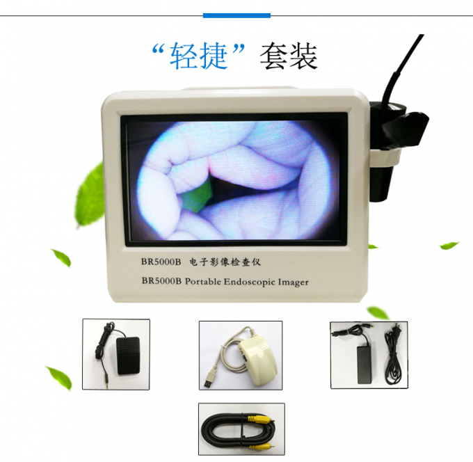 Máy kiểm tra hình ảnh điện tử y tế ENT HD Máy nội soi cầm tay 1