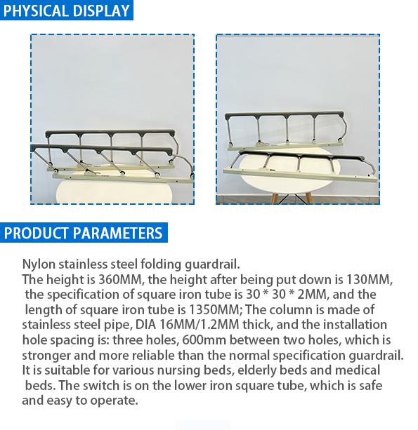 Năm hồ sơ an toàn có thể thu gọn Nylon phụ kiện giường bệnh viện 0