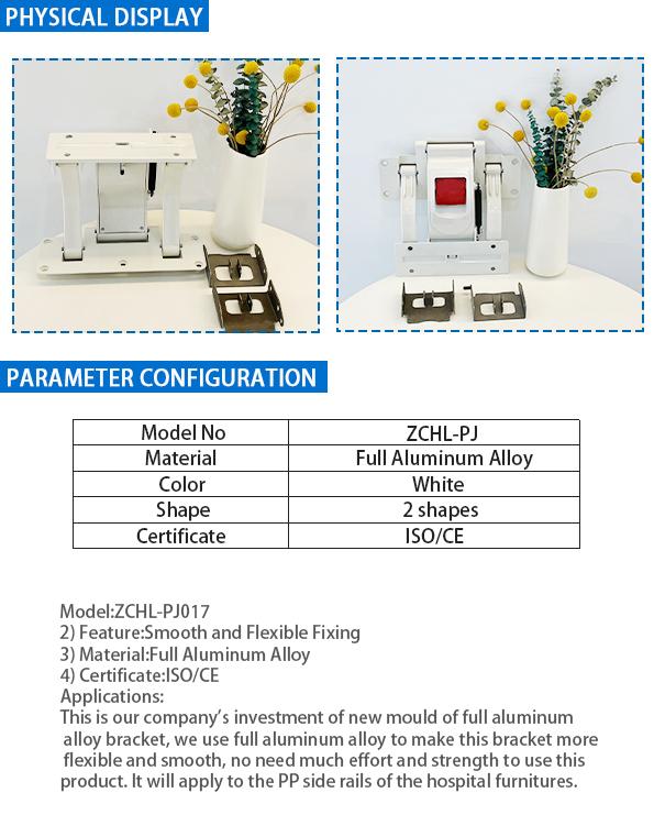 Bệnh viện giường y tế khung lan can vật liệu hợp kim nhôm trắng 0