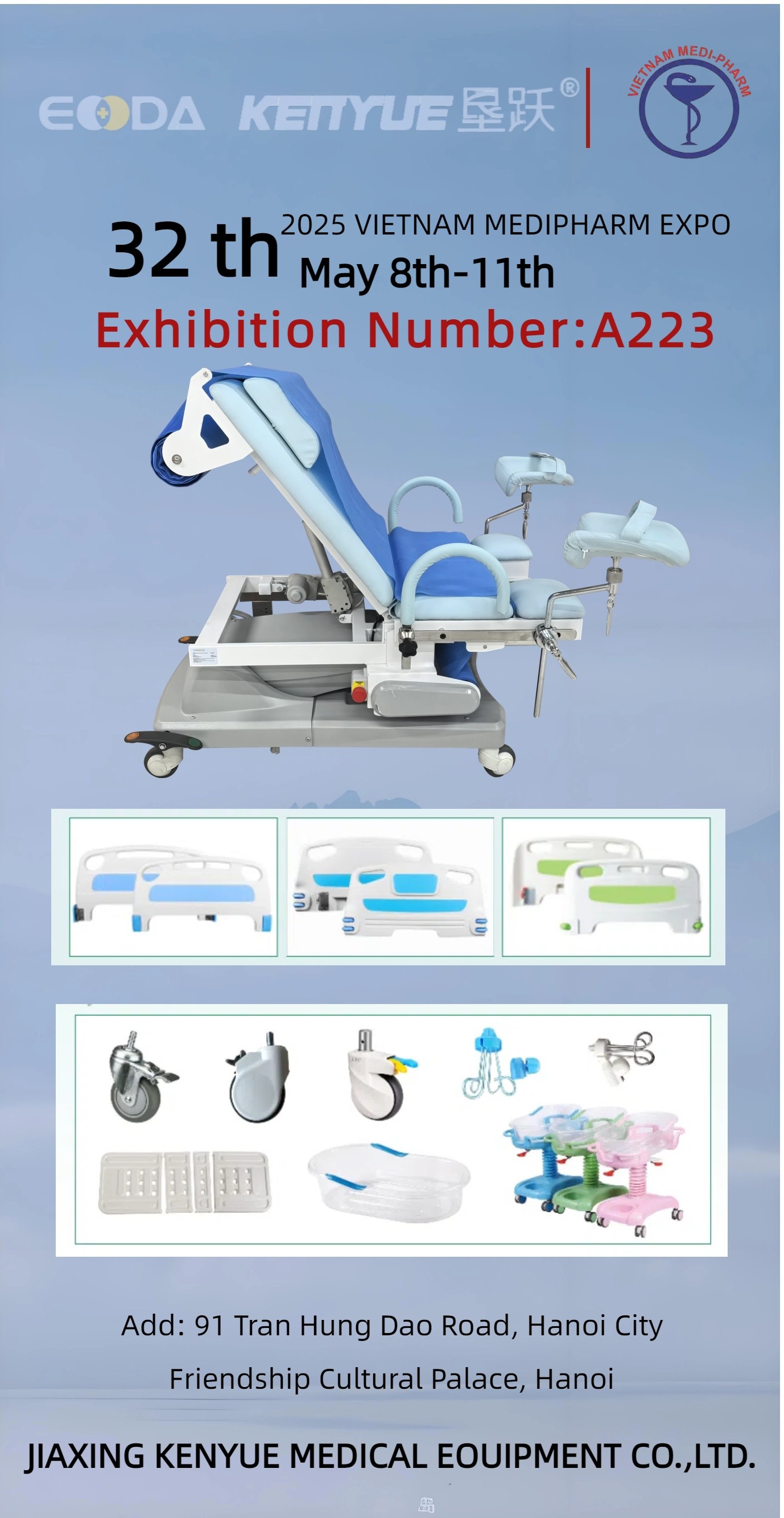 Blog công ty mới nhất về Gặp chúng tôi tại Việt Nam Medipharm Expo 2025    Booth A223 (Điều đặc biệt đang chờ đợi!)