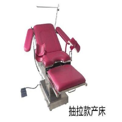 Mua Bảng khám phụ khoa bằng thép không gỉ có thể kéo dãn sản xuất trực tuyến