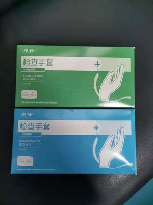 Kiểm tra cao su y tế Găng tay dùng một lần Kiểm tra nitrile Găng tay dùng một lần