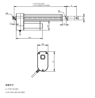 Bộ điều khiển truyền động tuyến tính nhỏ tốc độ cao 3000N Động cơ DC 24V Màu trắng