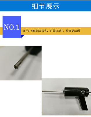 Máy kiểm tra hình ảnh điện tử y tế ENT HD Máy nội soi cầm tay