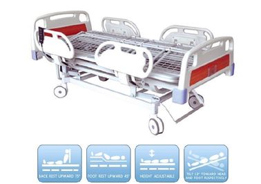 Khóa điều khiển trung tâm Giường y tế điện, Bảy chức năng Giường bệnh viện điều chỉnh động cơ