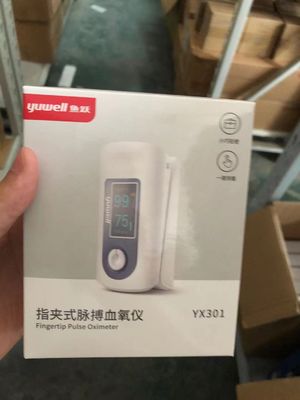 Tên