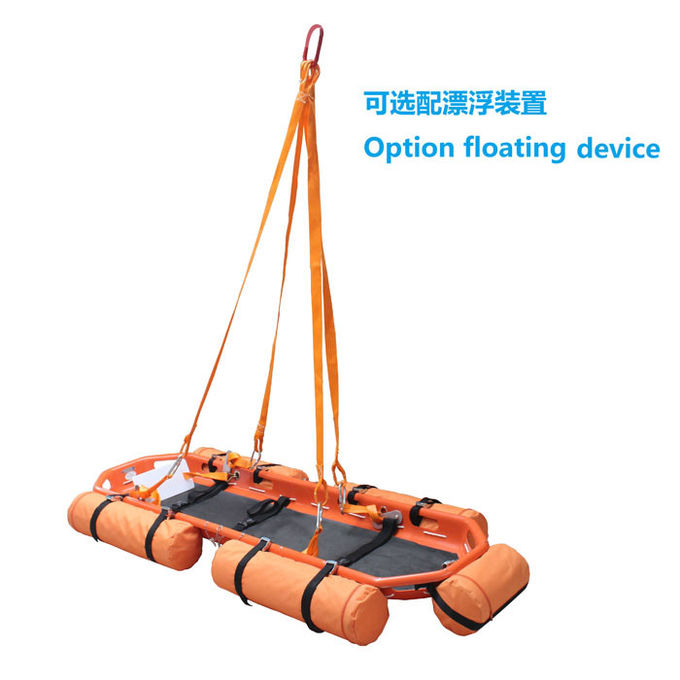 Máy căng giỏ cứu hộ trực thăng ABS tích hợp 0